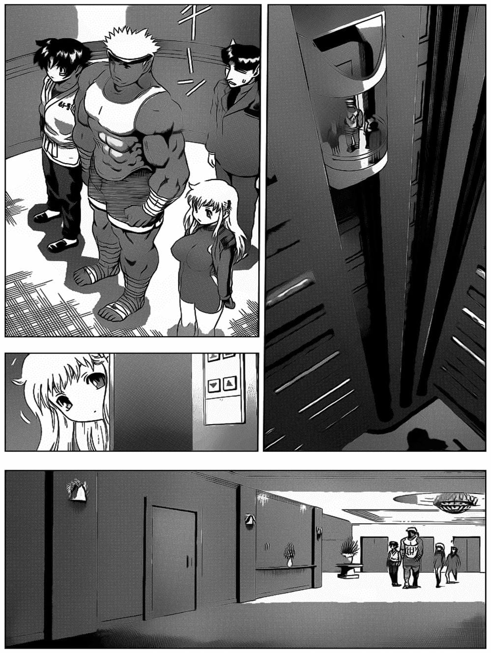 Truyện Tranh Kenichi Võ Sĩ Mạnh Nhất - History’s Strongest Disciple Kenichi trang 5