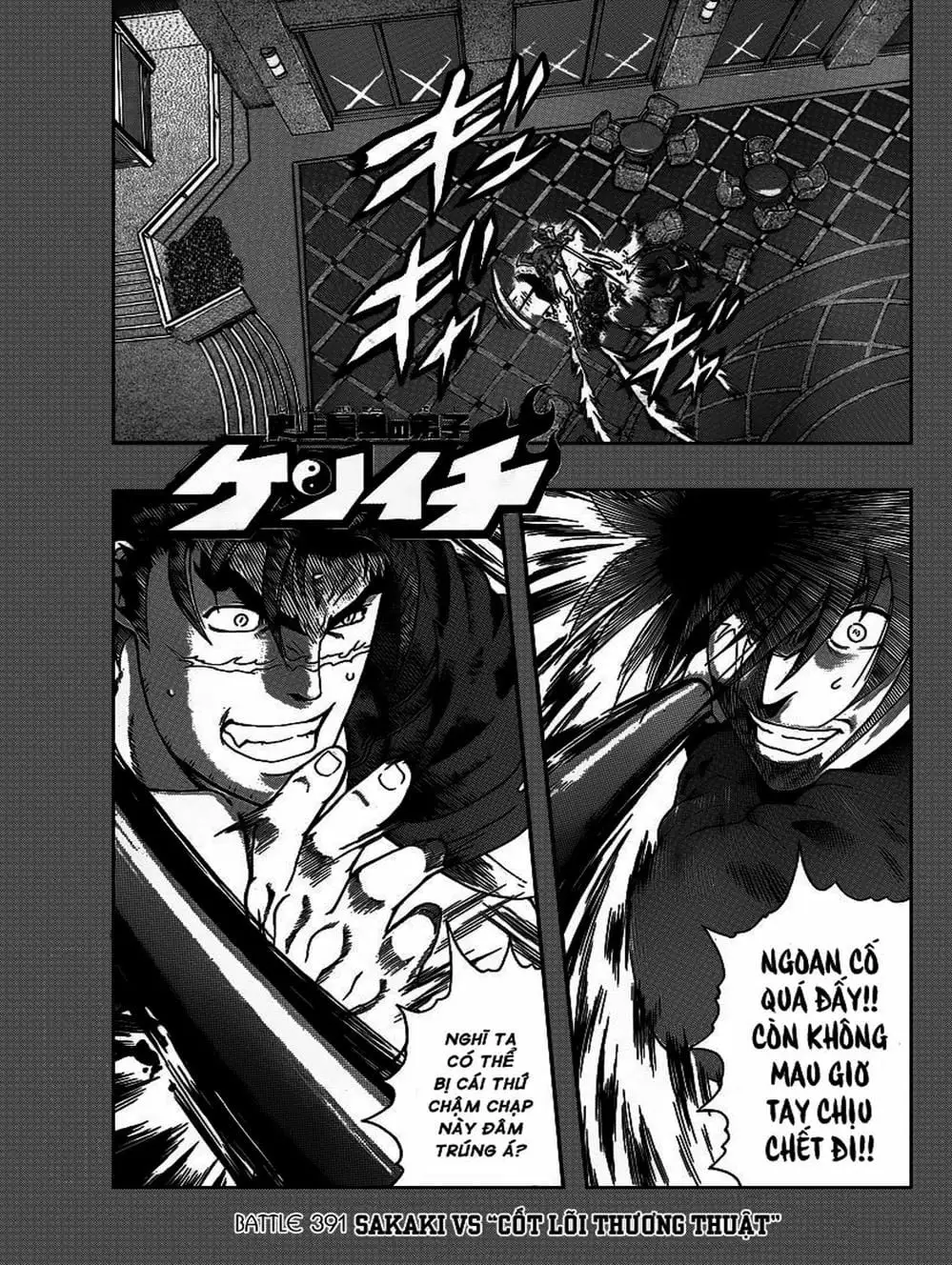 Truyện Tranh Kenichi Võ Sĩ Mạnh Nhất - History’s Strongest Disciple Kenichi trang 5