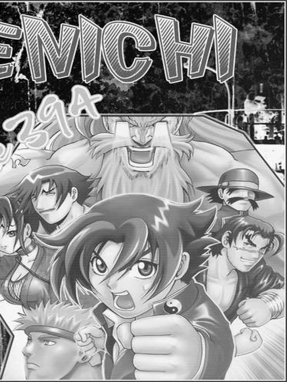 Truyện Tranh Kenichi Võ Sĩ Mạnh Nhất - History’s Strongest Disciple Kenichi trang 5