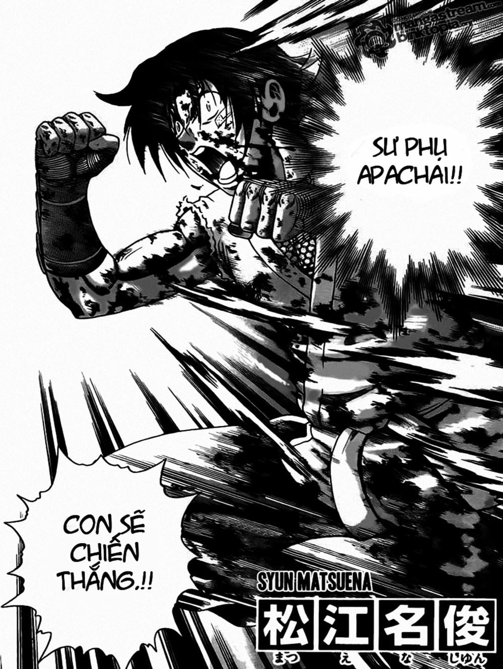 Truyện Tranh Kenichi Võ Sĩ Mạnh Nhất - History’s Strongest Disciple Kenichi trang 5