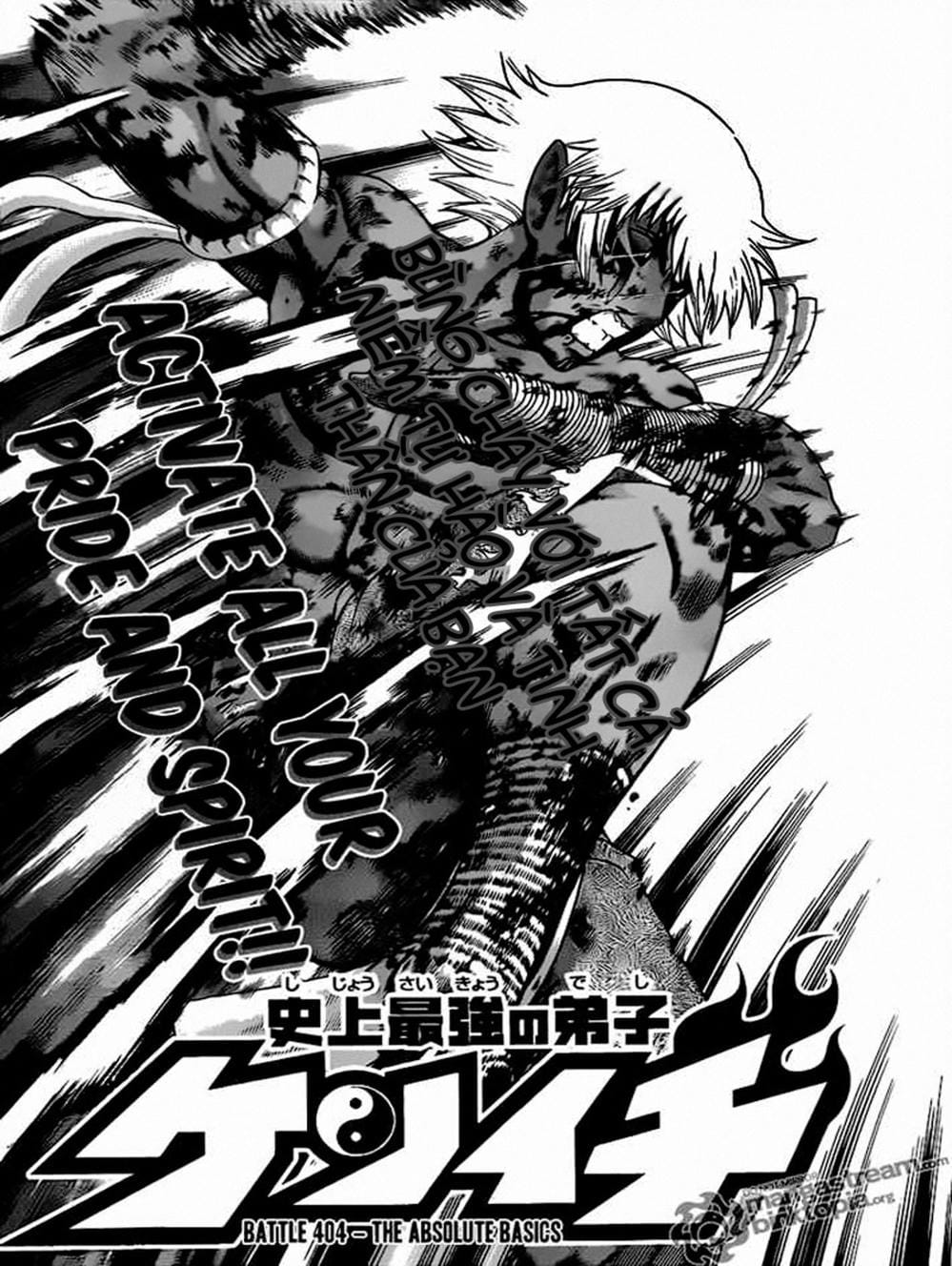 Truyện Tranh Kenichi Võ Sĩ Mạnh Nhất - History’s Strongest Disciple Kenichi trang 5