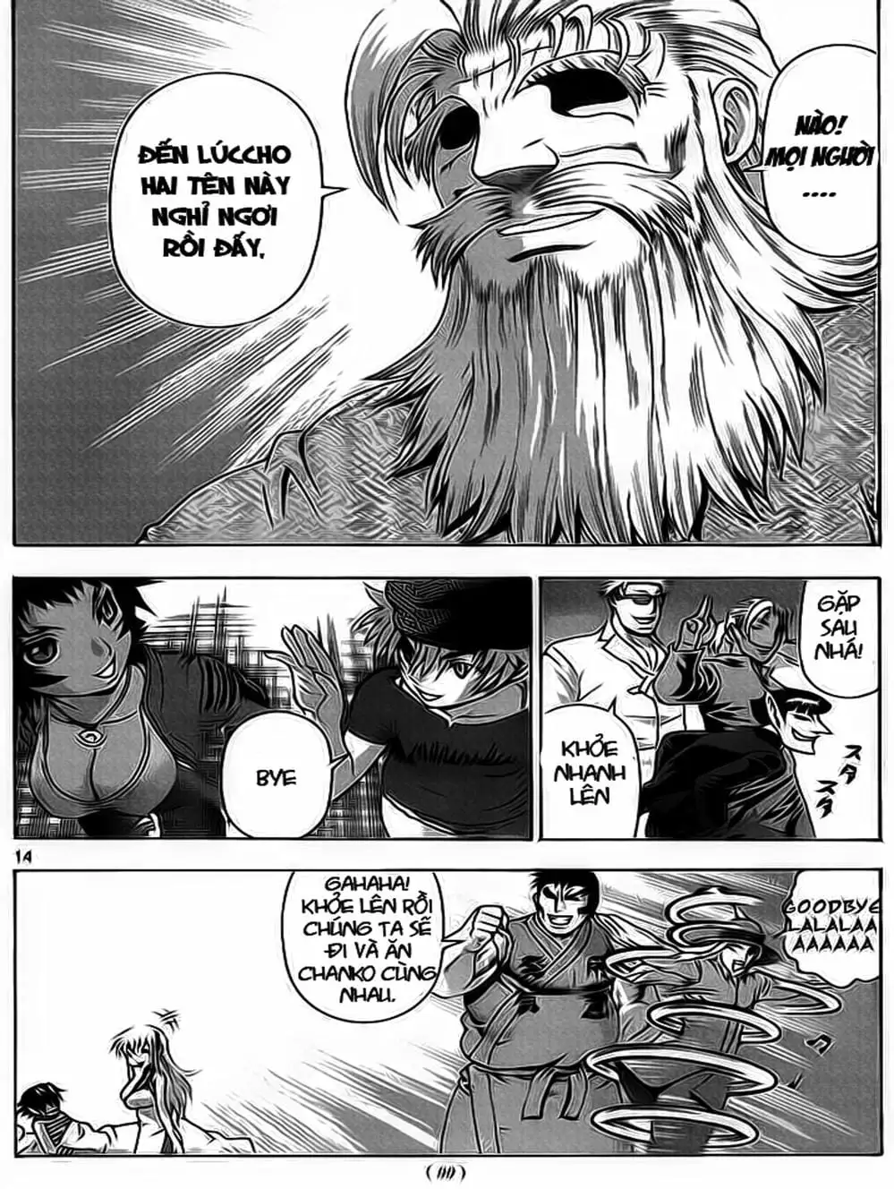 Truyện Tranh Kenichi Võ Sĩ Mạnh Nhất - History’s Strongest Disciple Kenichi trang 5