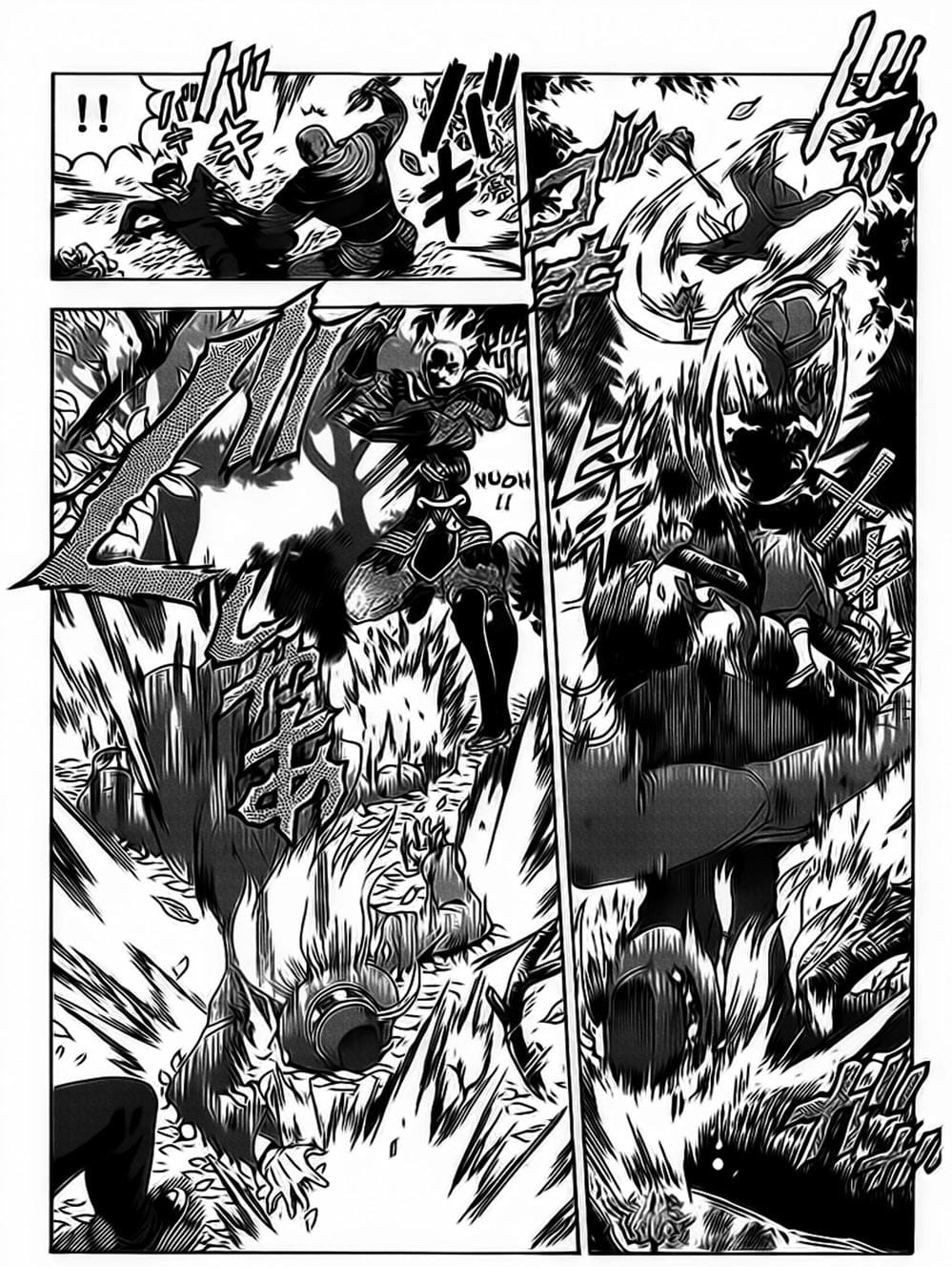 Truyện Tranh Kenichi Võ Sĩ Mạnh Nhất - History’s Strongest Disciple Kenichi trang 5