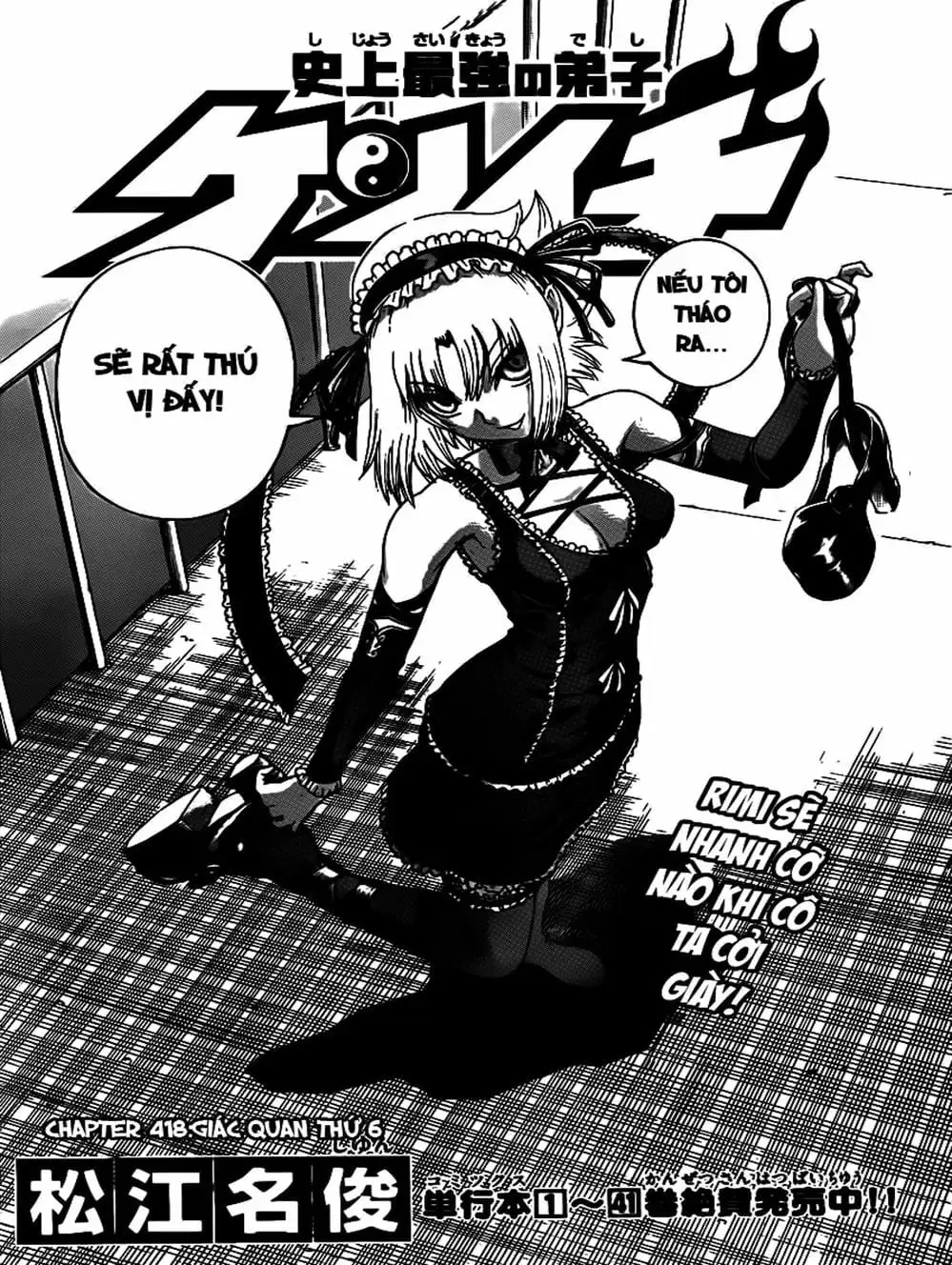 Truyện Tranh Kenichi Võ Sĩ Mạnh Nhất - History’s Strongest Disciple Kenichi trang 5