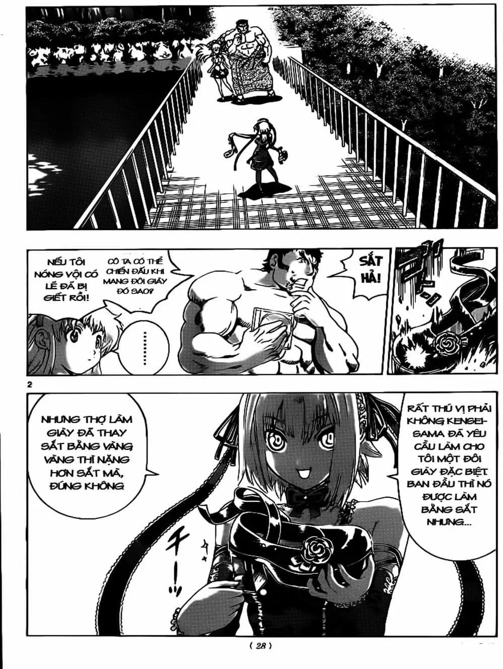 Truyện Tranh Kenichi Võ Sĩ Mạnh Nhất - History’s Strongest Disciple Kenichi trang 5