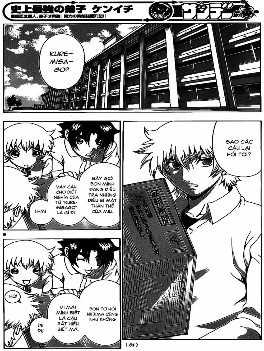 Truyện Tranh Kenichi Võ Sĩ Mạnh Nhất - History’s Strongest Disciple Kenichi trang 5