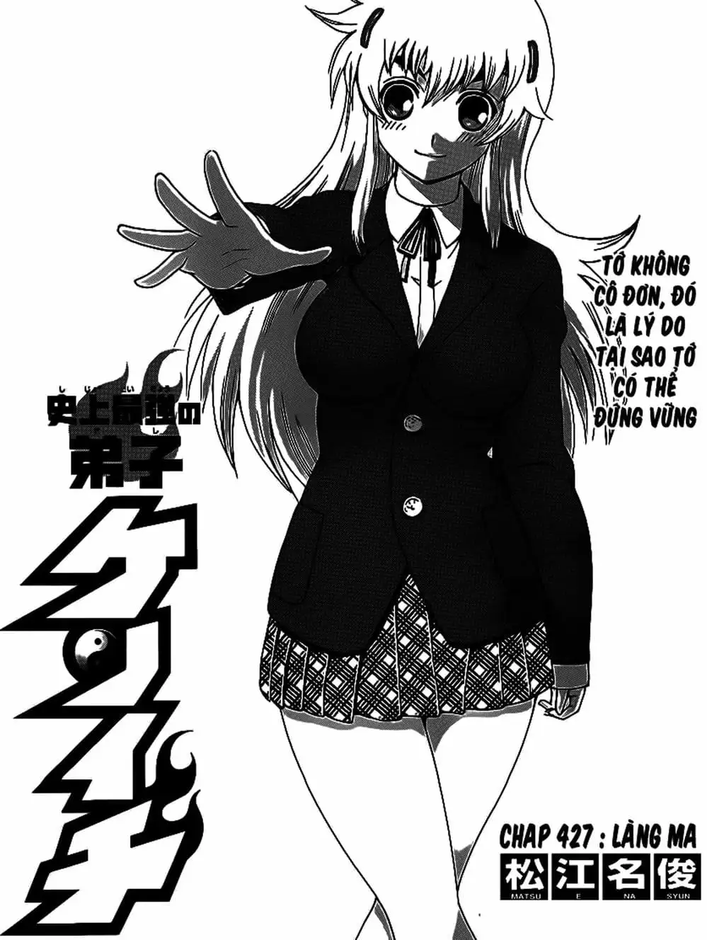 Truyện Tranh Kenichi Võ Sĩ Mạnh Nhất - History’s Strongest Disciple Kenichi trang 5