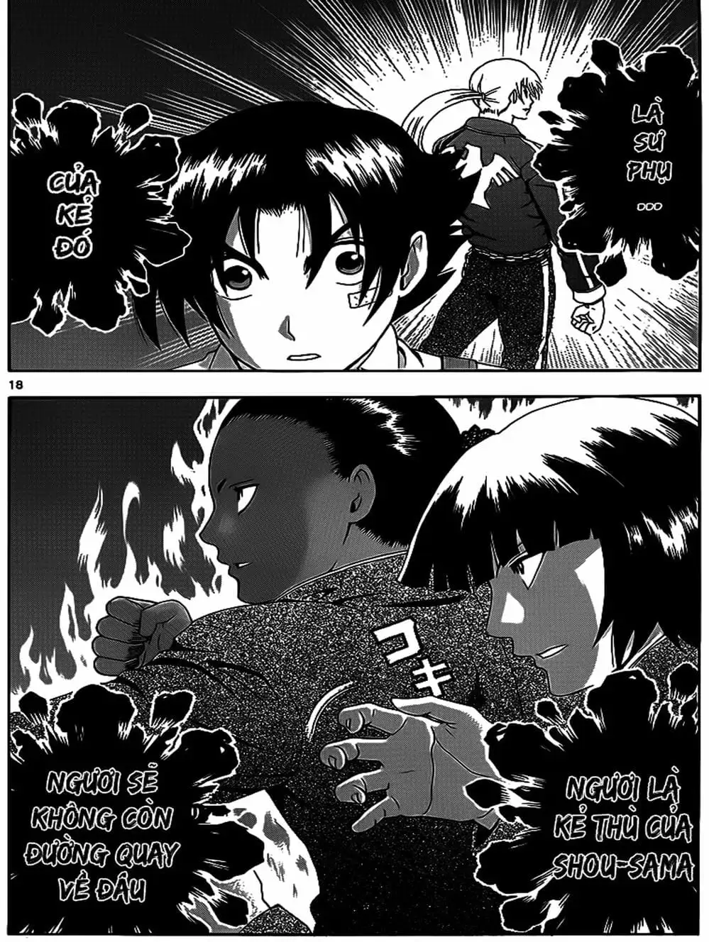 Truyện Tranh Kenichi Võ Sĩ Mạnh Nhất - History’s Strongest Disciple Kenichi trang 5