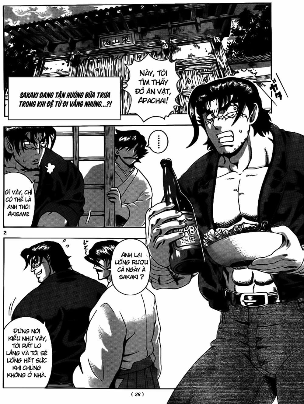 Truyện Tranh Kenichi Võ Sĩ Mạnh Nhất - History’s Strongest Disciple Kenichi trang 5