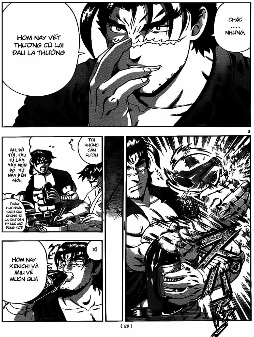 Truyện Tranh Kenichi Võ Sĩ Mạnh Nhất - History’s Strongest Disciple Kenichi trang 5