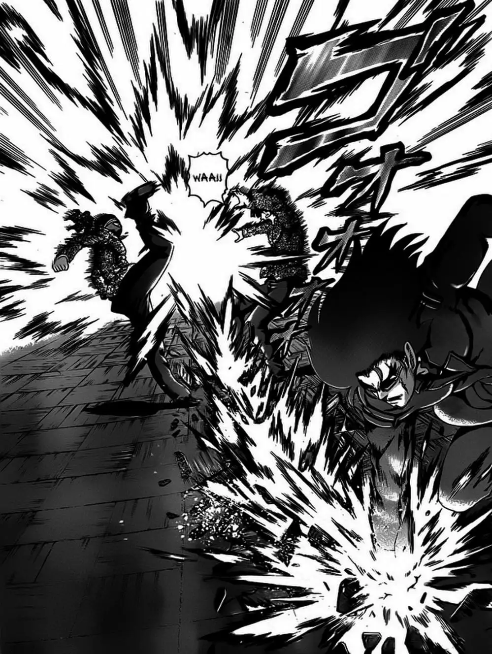 Truyện Tranh Kenichi Võ Sĩ Mạnh Nhất - History’s Strongest Disciple Kenichi trang 5