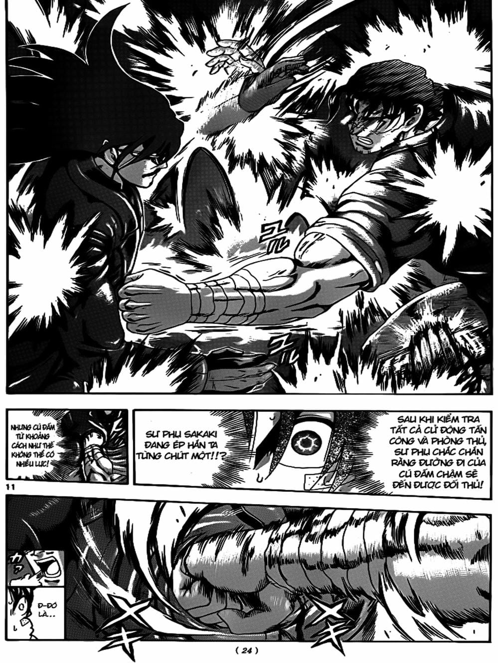 Truyện Tranh Kenichi Võ Sĩ Mạnh Nhất - History’s Strongest Disciple Kenichi trang 5