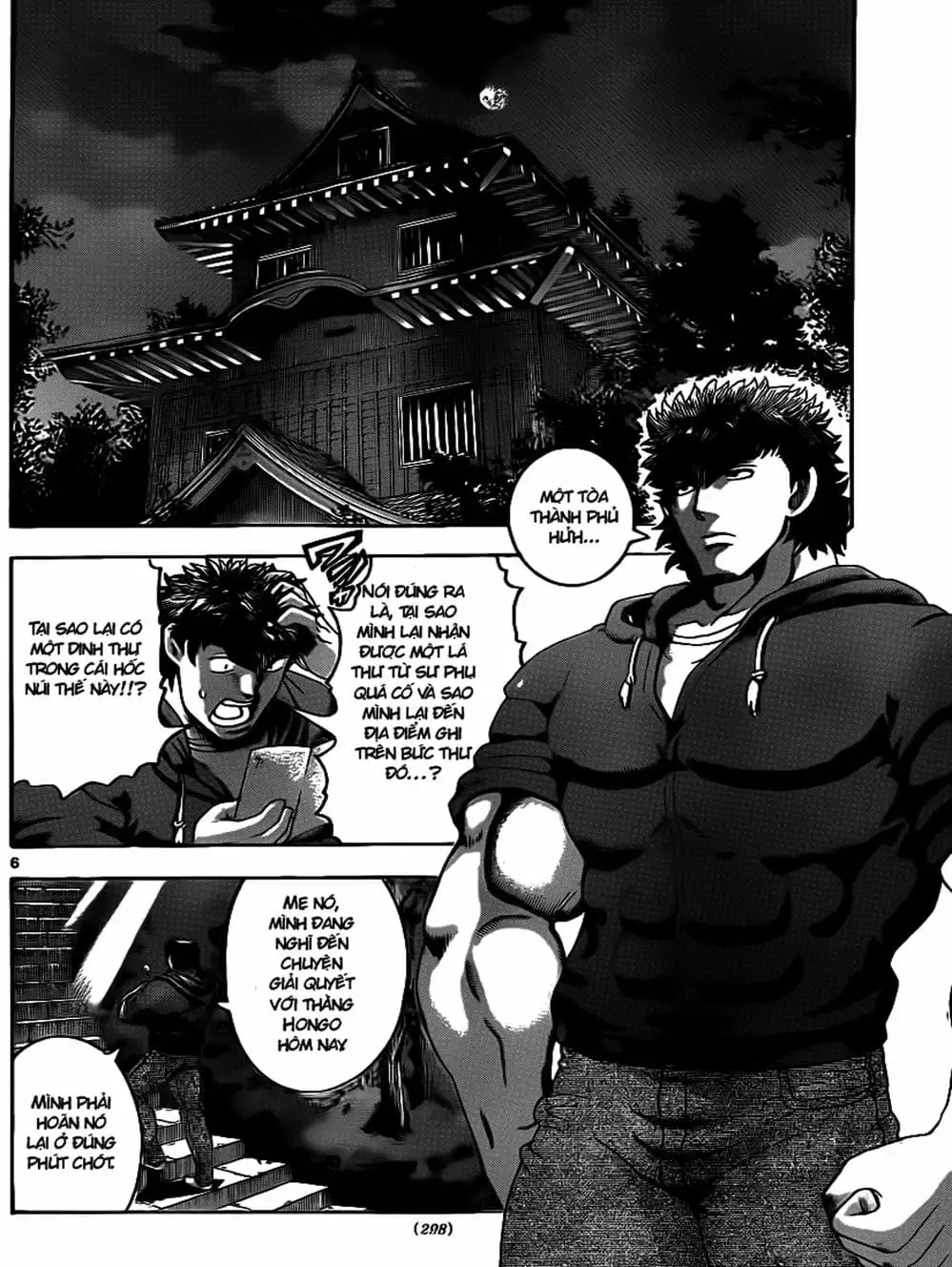 Truyện Tranh Kenichi Võ Sĩ Mạnh Nhất - History’s Strongest Disciple Kenichi trang 5