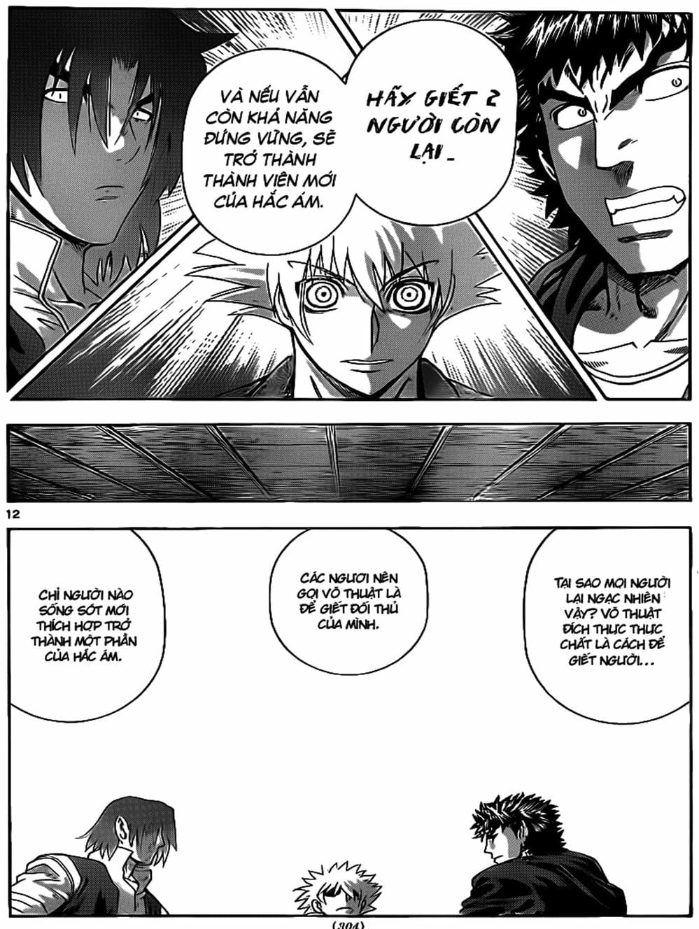 Truyện Tranh Kenichi Võ Sĩ Mạnh Nhất - History’s Strongest Disciple Kenichi trang 5