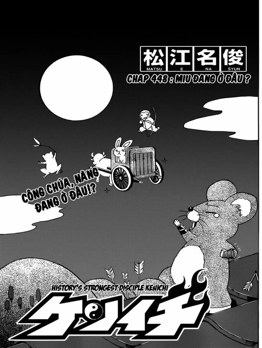 Truyện Tranh Kenichi Võ Sĩ Mạnh Nhất - History’s Strongest Disciple Kenichi trang 5