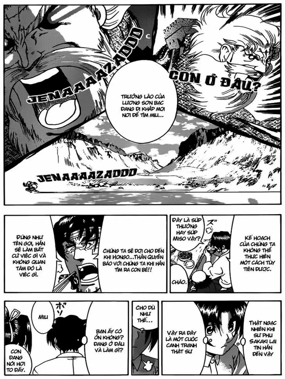 Truyện Tranh Kenichi Võ Sĩ Mạnh Nhất - History’s Strongest Disciple Kenichi trang 5