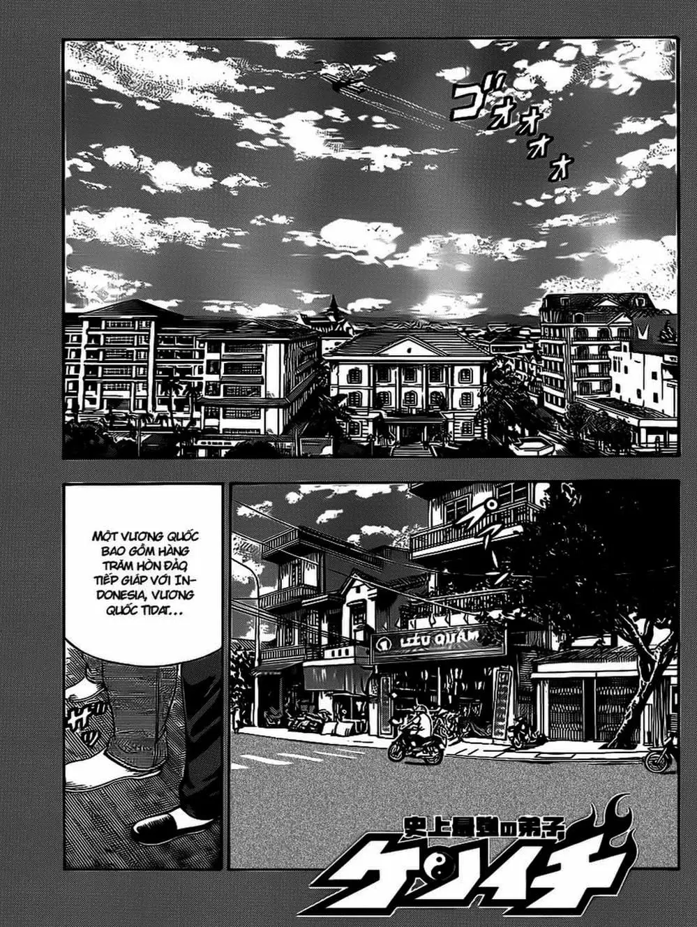 Truyện Tranh Kenichi Võ Sĩ Mạnh Nhất - History’s Strongest Disciple Kenichi trang 5