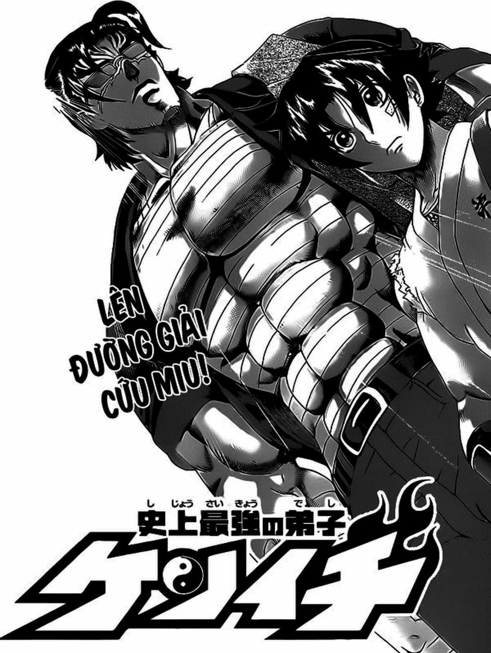 Truyện Tranh Kenichi Võ Sĩ Mạnh Nhất - History’s Strongest Disciple Kenichi trang 5