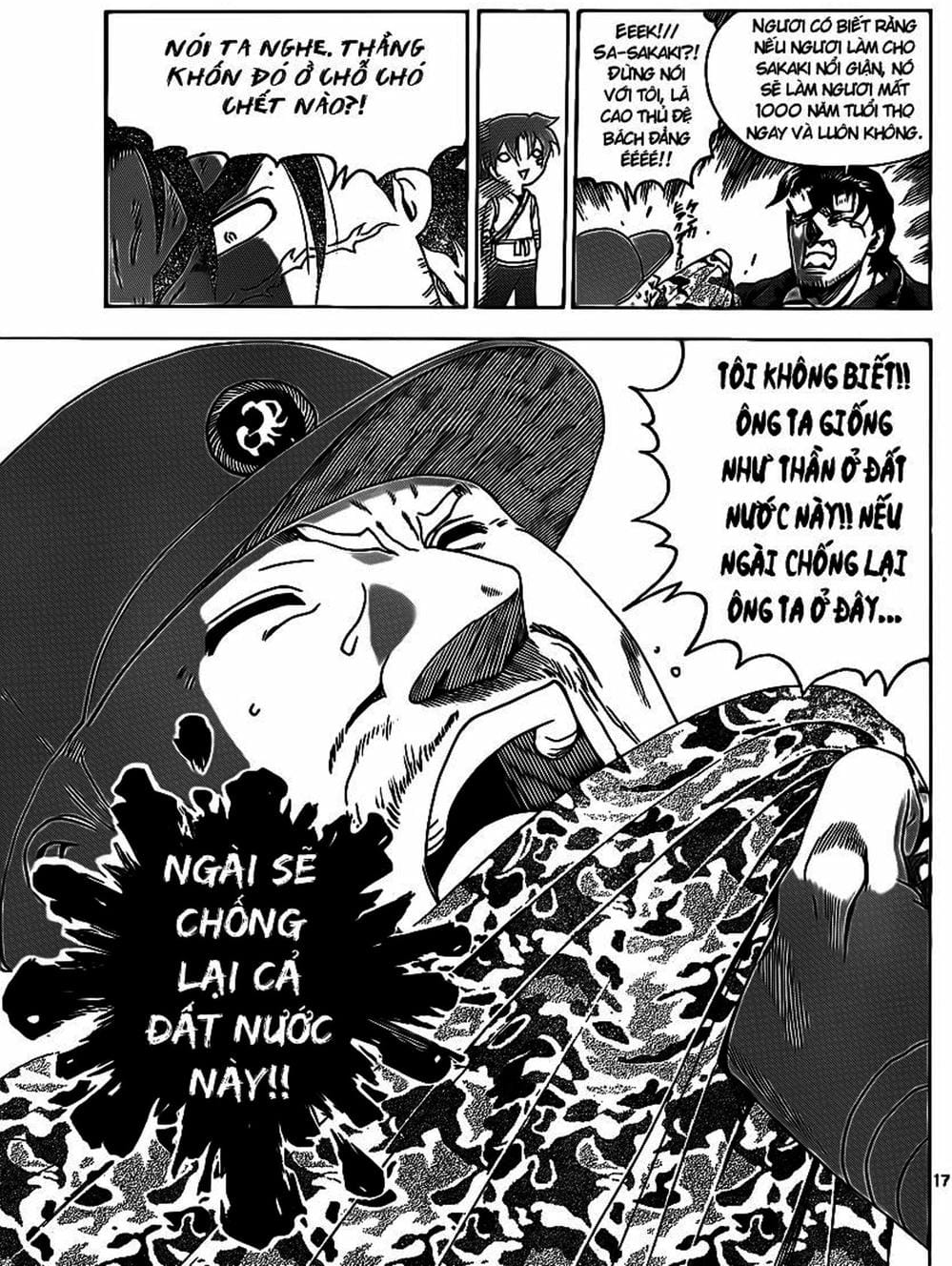 Truyện Tranh Kenichi Võ Sĩ Mạnh Nhất - History’s Strongest Disciple Kenichi trang 5