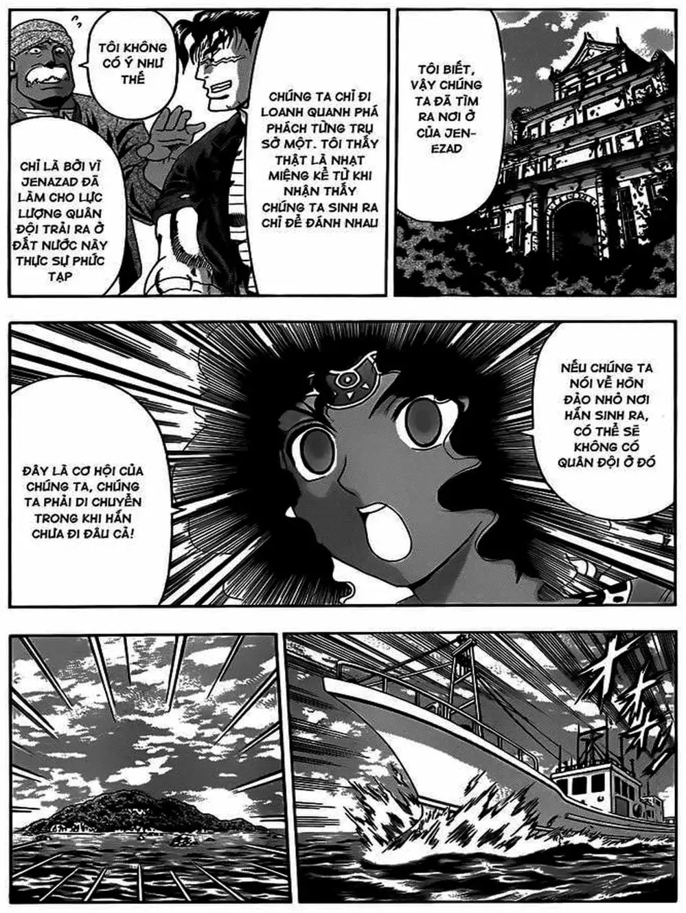 Truyện Tranh Kenichi Võ Sĩ Mạnh Nhất - History’s Strongest Disciple Kenichi trang 5