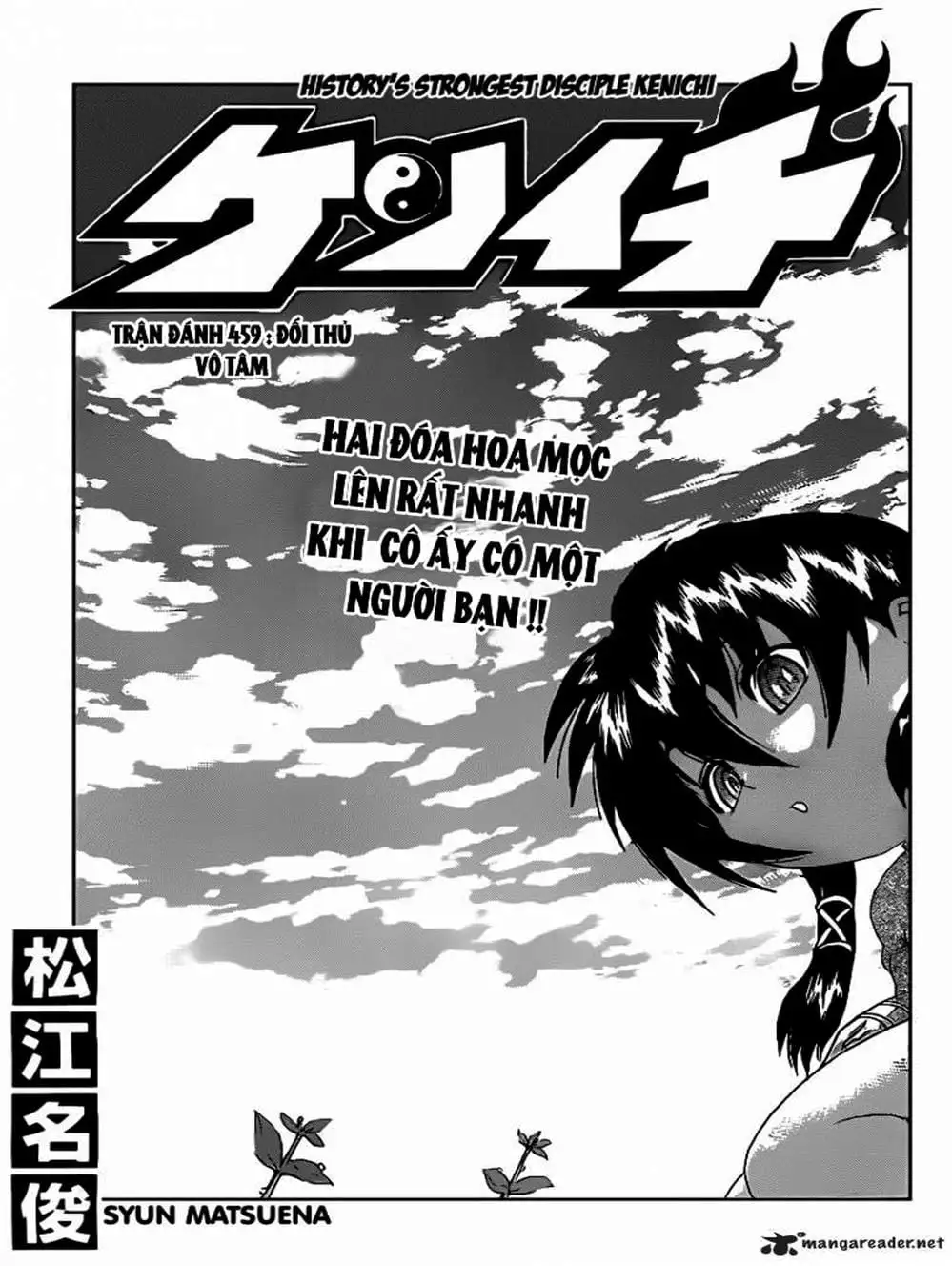 Truyện Tranh Kenichi Võ Sĩ Mạnh Nhất - History’s Strongest Disciple Kenichi trang 5