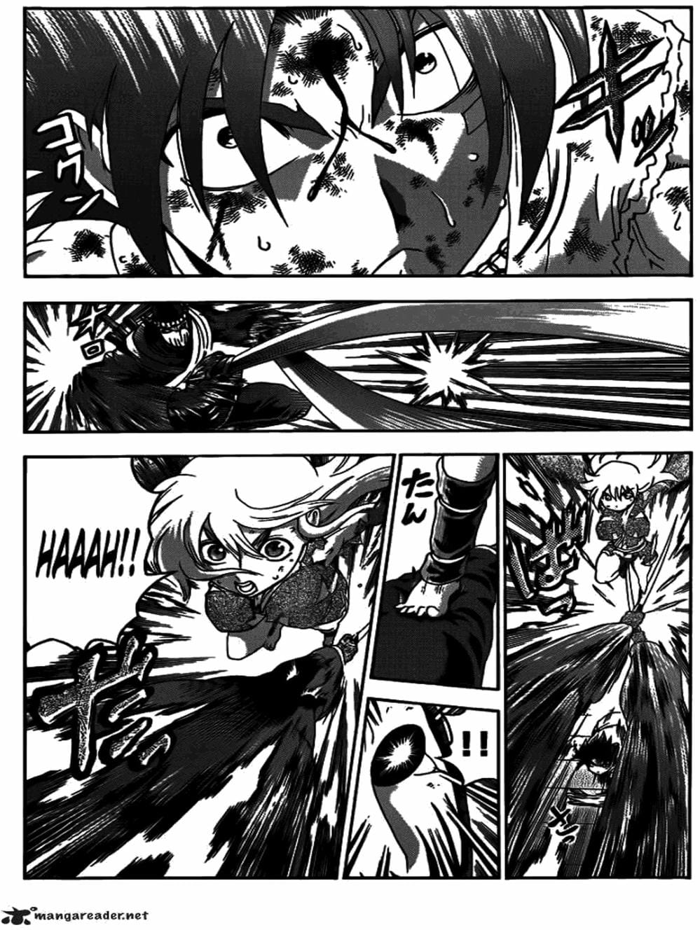 Truyện Tranh Kenichi Võ Sĩ Mạnh Nhất - History’s Strongest Disciple Kenichi trang 5