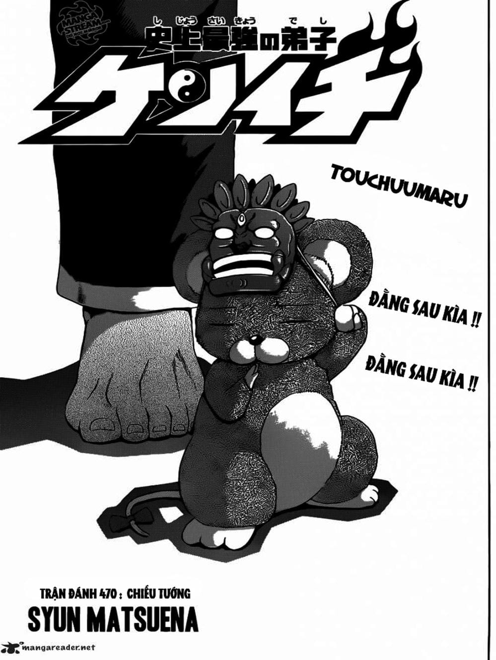 Truyện Tranh Kenichi Võ Sĩ Mạnh Nhất - History’s Strongest Disciple Kenichi trang 5