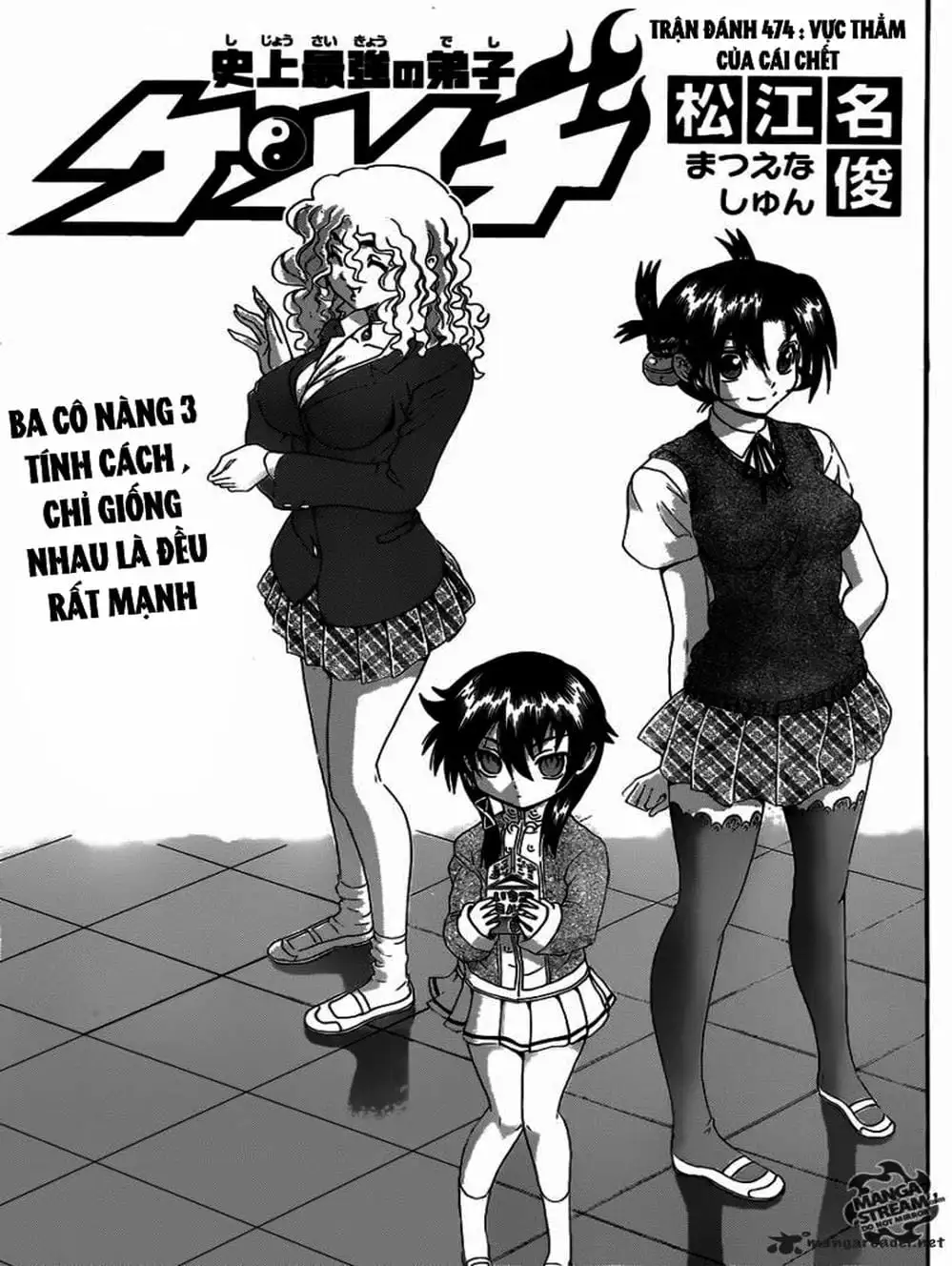 Truyện Tranh Kenichi Võ Sĩ Mạnh Nhất - History’s Strongest Disciple Kenichi trang 5