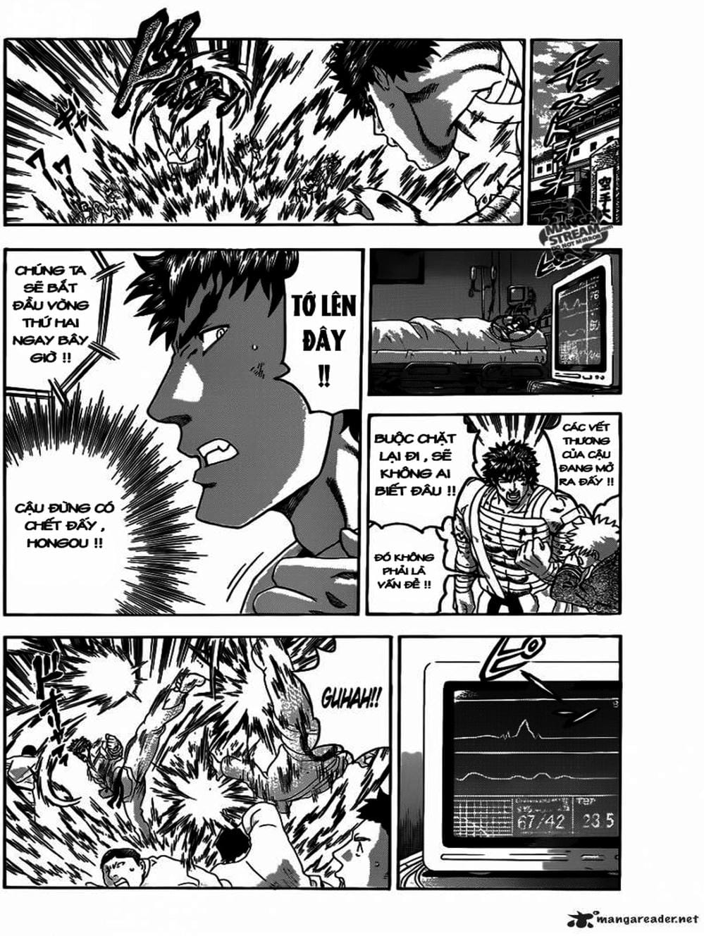 Truyện Tranh Kenichi Võ Sĩ Mạnh Nhất - History’s Strongest Disciple Kenichi trang 5