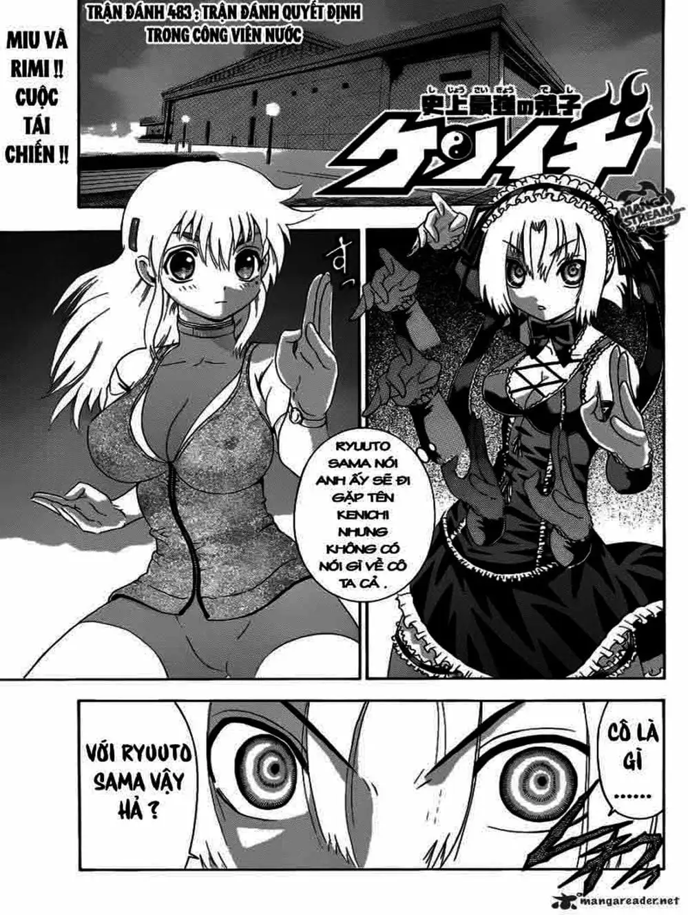 Truyện Tranh Kenichi Võ Sĩ Mạnh Nhất - History’s Strongest Disciple Kenichi trang 5