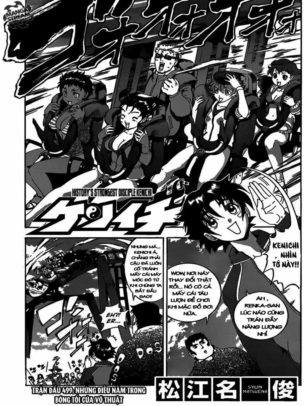 Truyện Tranh Kenichi Võ Sĩ Mạnh Nhất - History’s Strongest Disciple Kenichi trang 5
