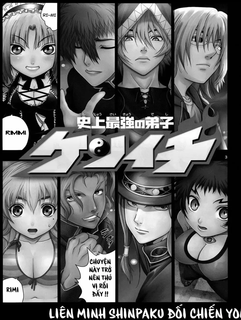 Truyện Tranh Kenichi Võ Sĩ Mạnh Nhất - History’s Strongest Disciple Kenichi trang 5