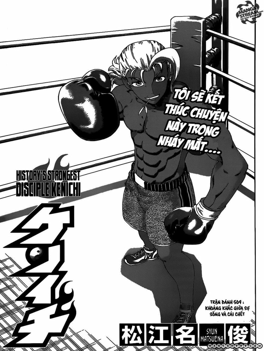 Truyện Tranh Kenichi Võ Sĩ Mạnh Nhất - History’s Strongest Disciple Kenichi trang 5