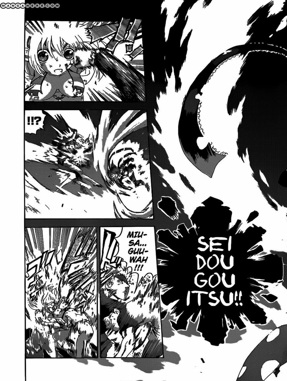 Truyện Tranh Kenichi Võ Sĩ Mạnh Nhất - History’s Strongest Disciple Kenichi trang 5