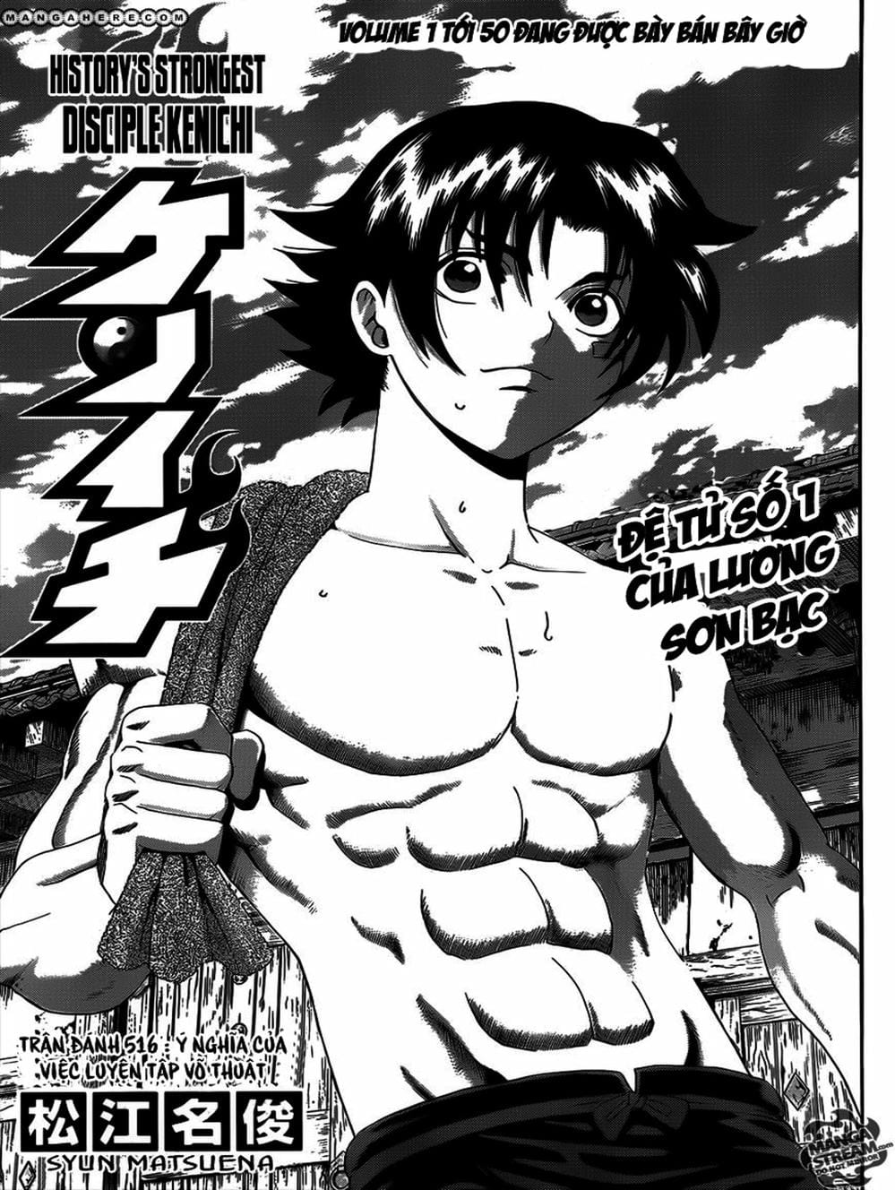 Truyện Tranh Kenichi Võ Sĩ Mạnh Nhất - History’s Strongest Disciple Kenichi trang 5