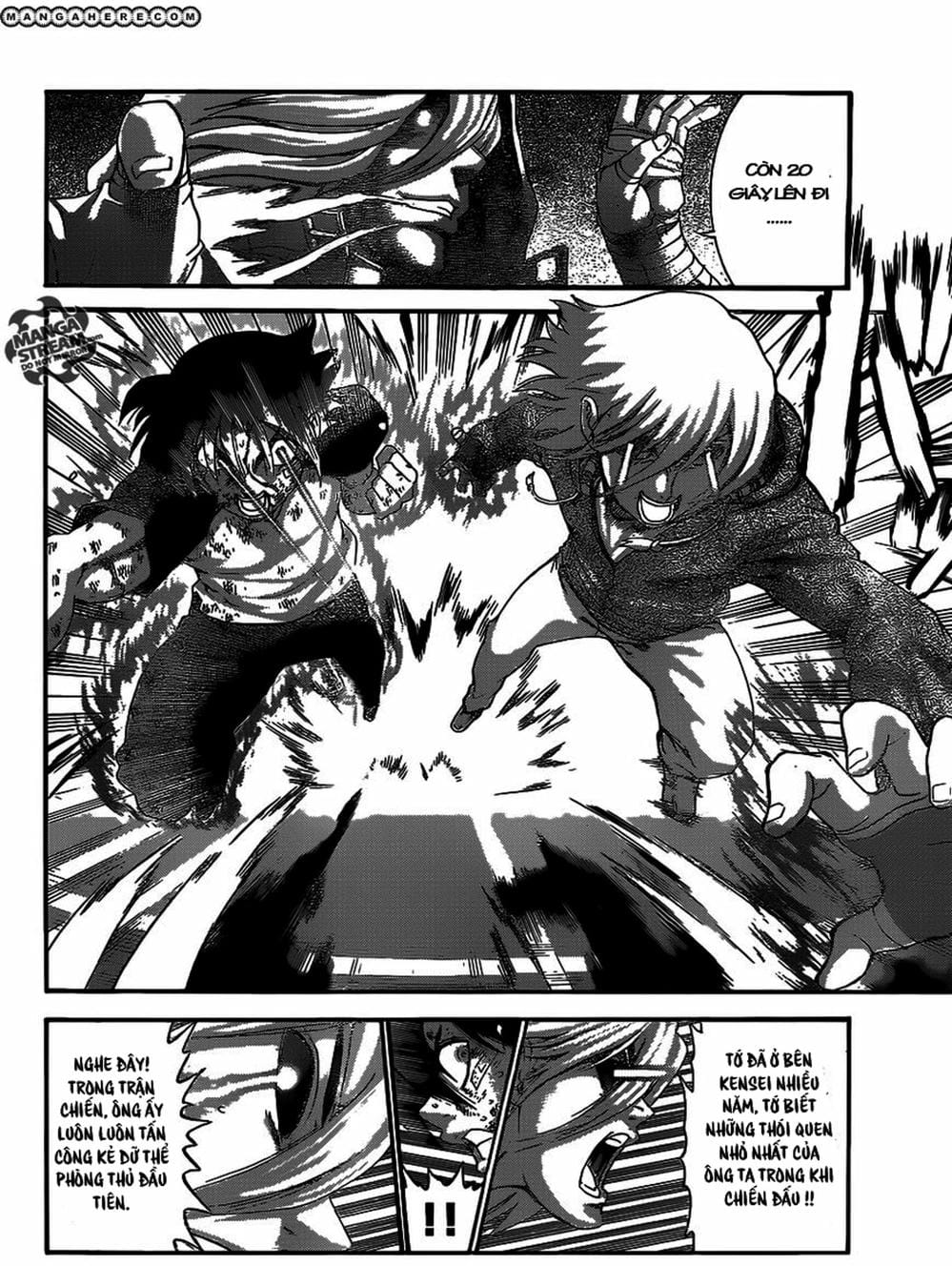 Truyện Tranh Kenichi Võ Sĩ Mạnh Nhất - History’s Strongest Disciple Kenichi trang 5