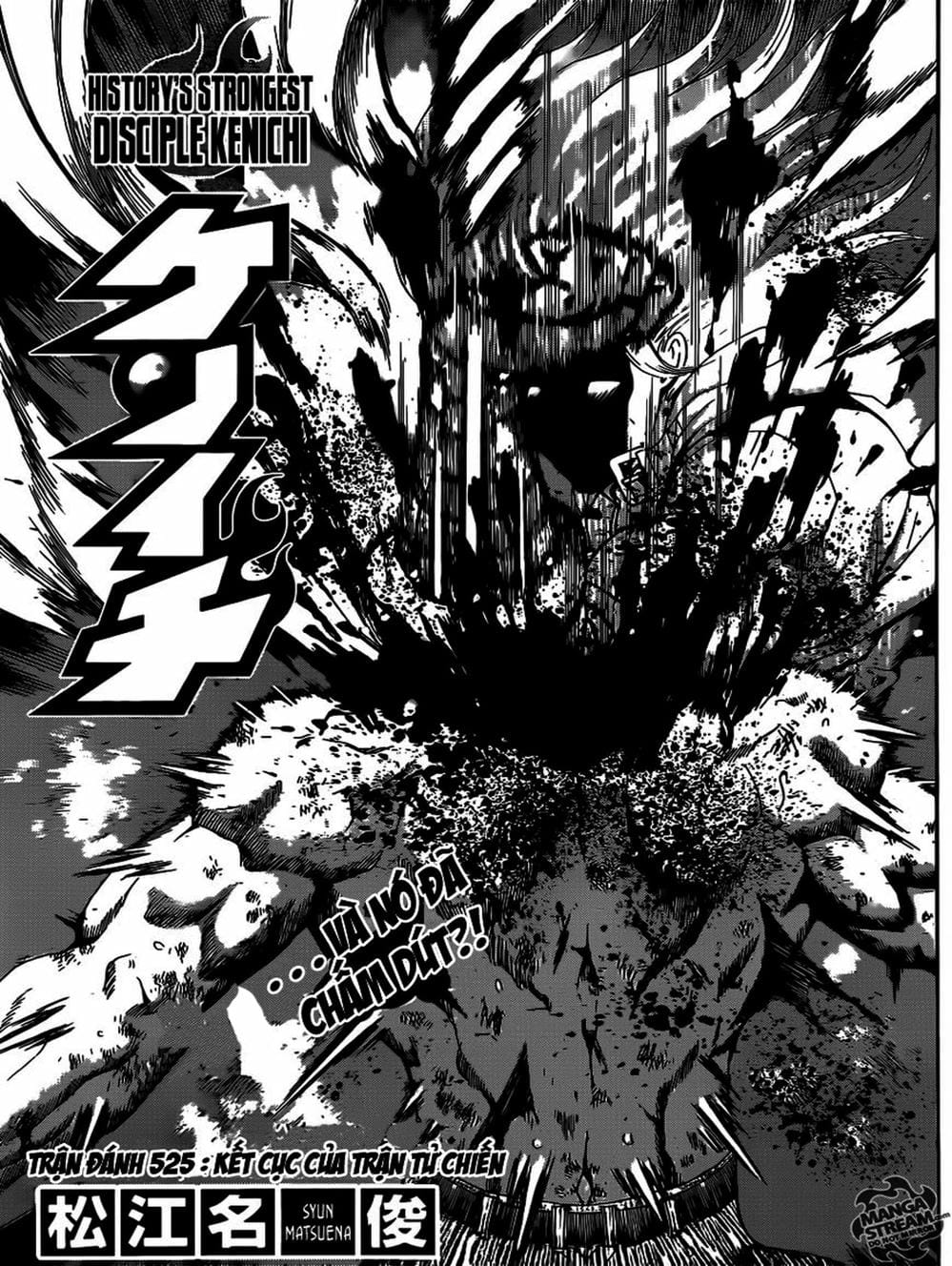 Truyện Tranh Kenichi Võ Sĩ Mạnh Nhất - History’s Strongest Disciple Kenichi trang 5
