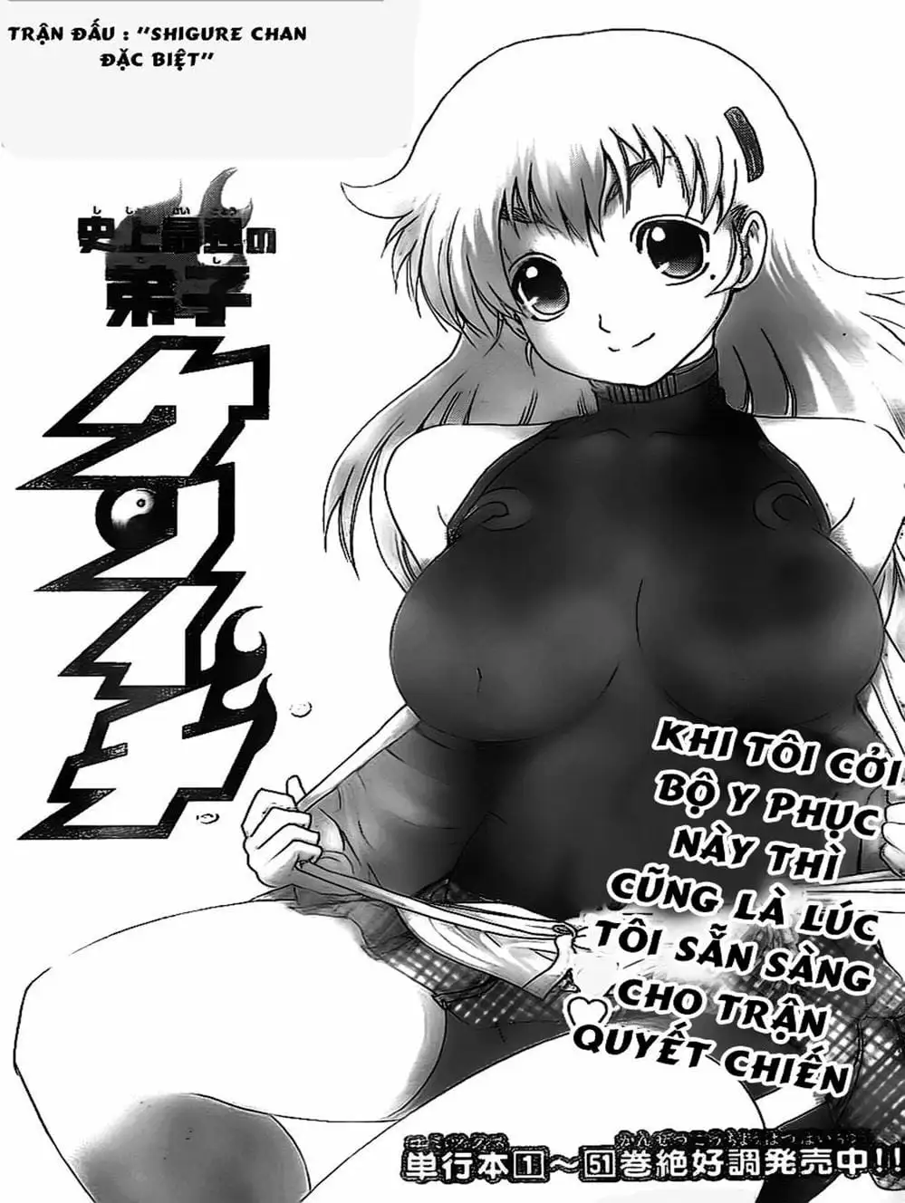 Truyện Tranh Kenichi Võ Sĩ Mạnh Nhất - History’s Strongest Disciple Kenichi trang 5