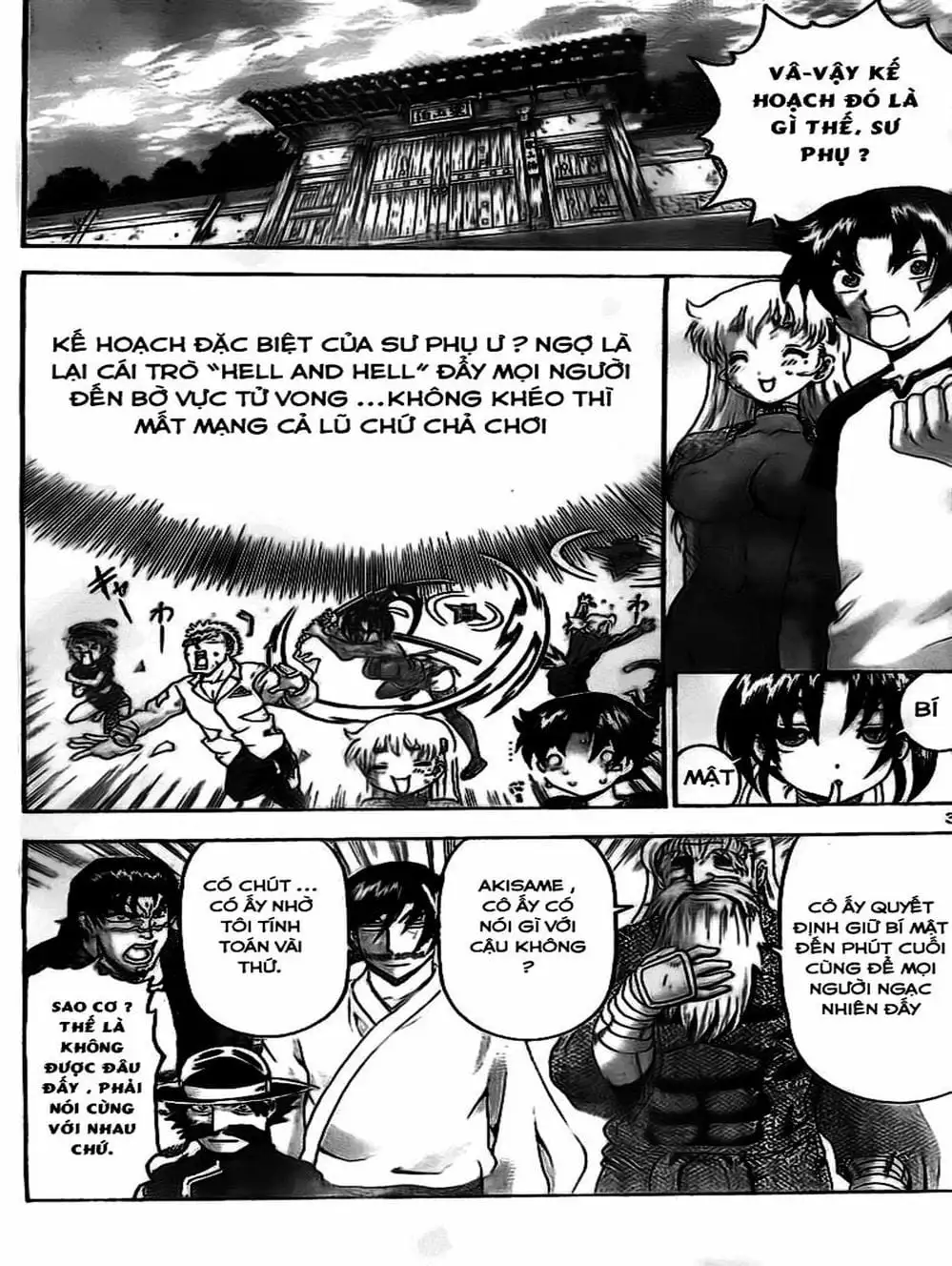 Truyện Tranh Kenichi Võ Sĩ Mạnh Nhất - History’s Strongest Disciple Kenichi trang 5