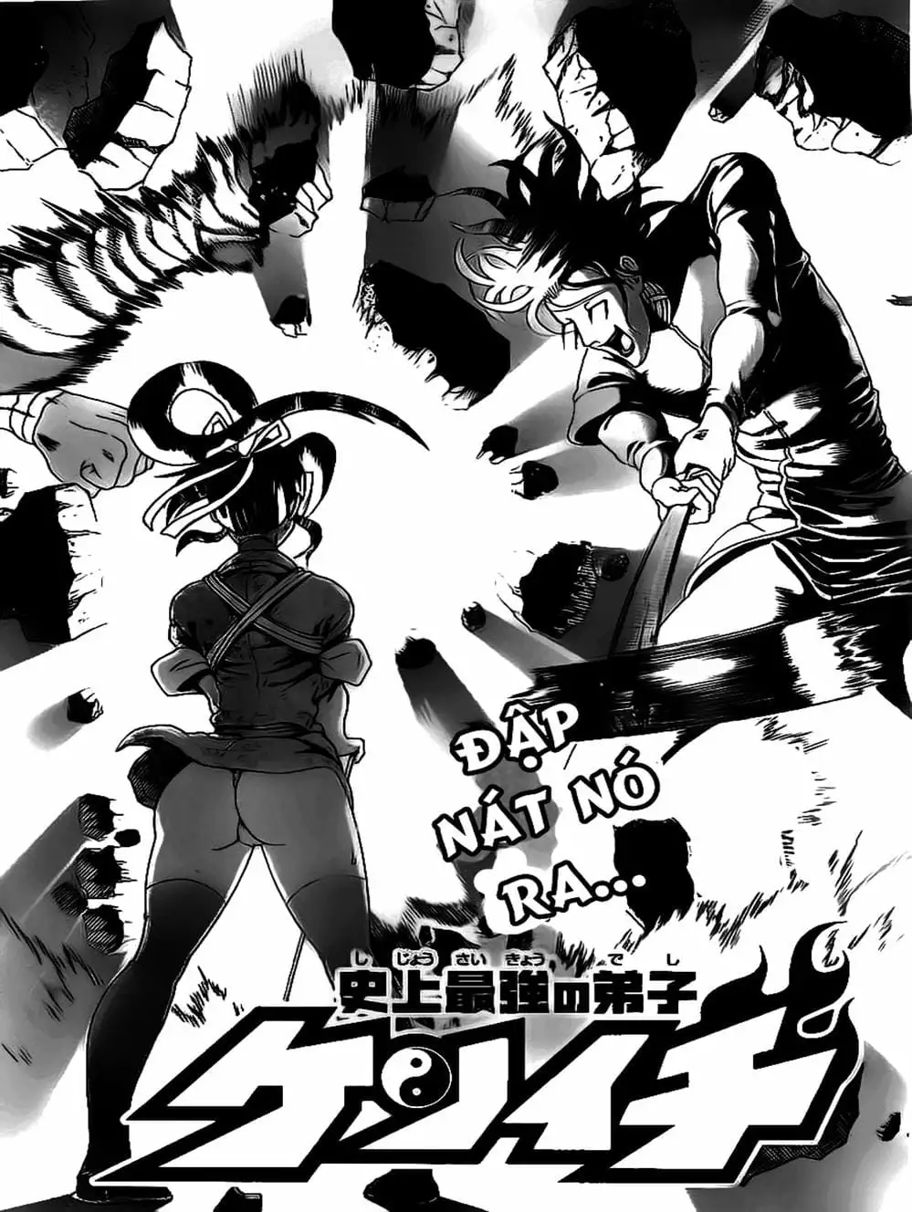 Truyện Tranh Kenichi Võ Sĩ Mạnh Nhất - History’s Strongest Disciple Kenichi trang 5