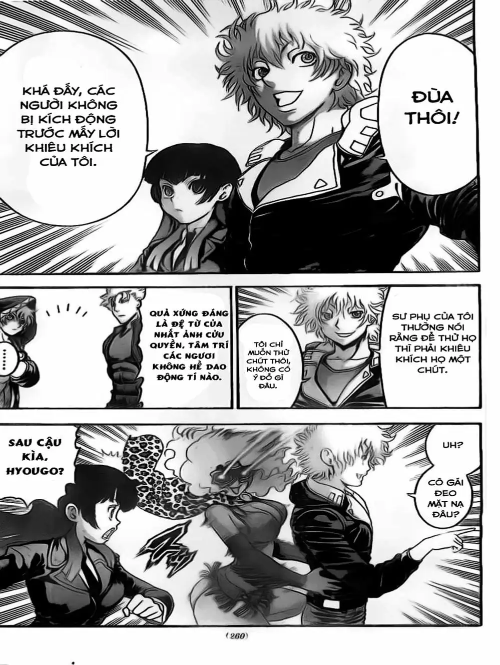 Truyện Tranh Kenichi Võ Sĩ Mạnh Nhất - History’s Strongest Disciple Kenichi trang 5