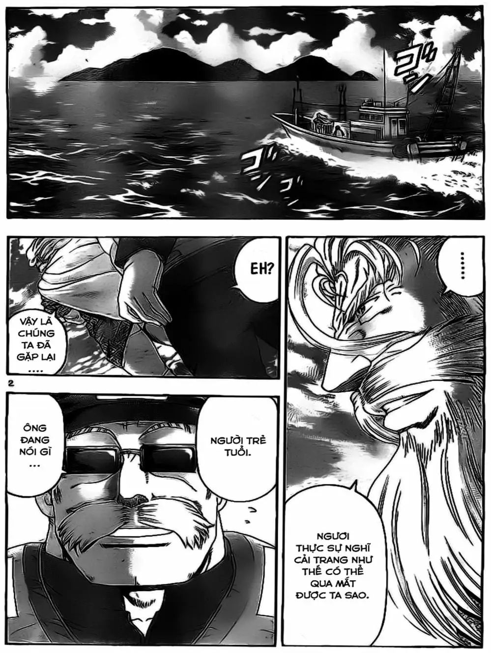 Truyện Tranh Kenichi Võ Sĩ Mạnh Nhất - History’s Strongest Disciple Kenichi trang 5