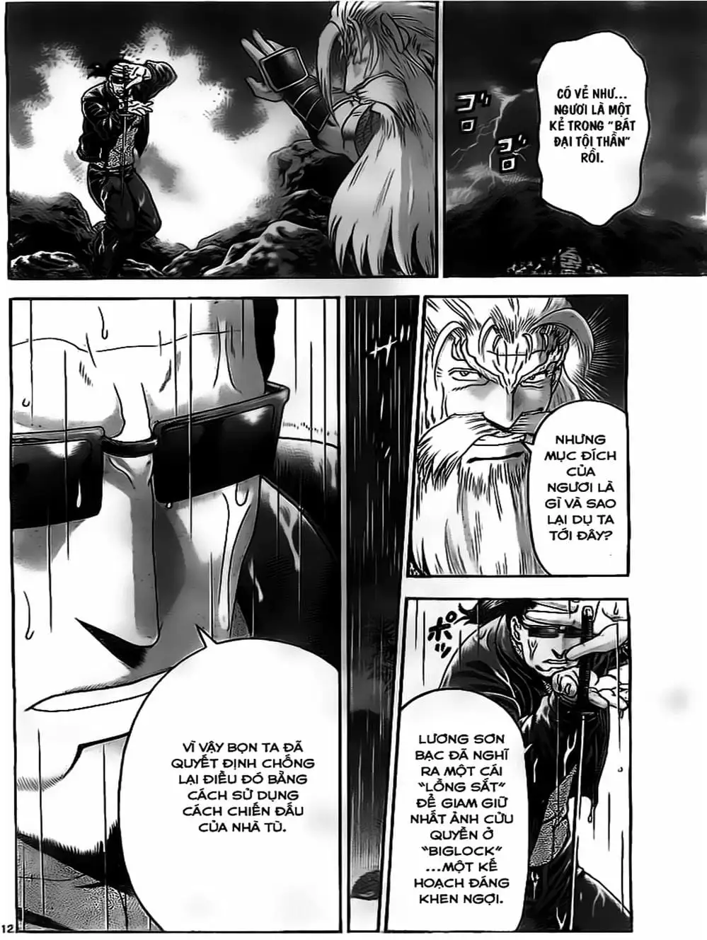 Truyện Tranh Kenichi Võ Sĩ Mạnh Nhất - History’s Strongest Disciple Kenichi trang 5