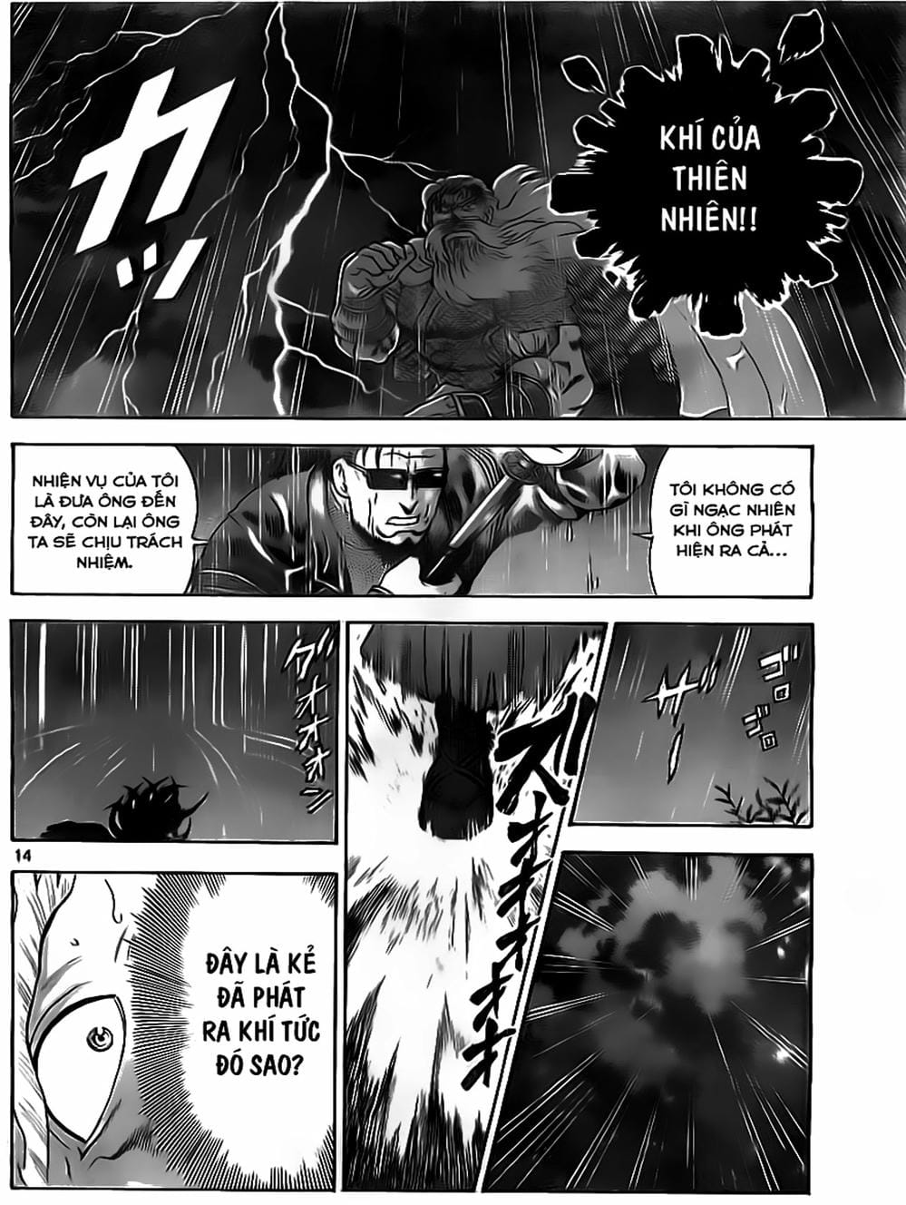 Truyện Tranh Kenichi Võ Sĩ Mạnh Nhất - History’s Strongest Disciple Kenichi trang 5