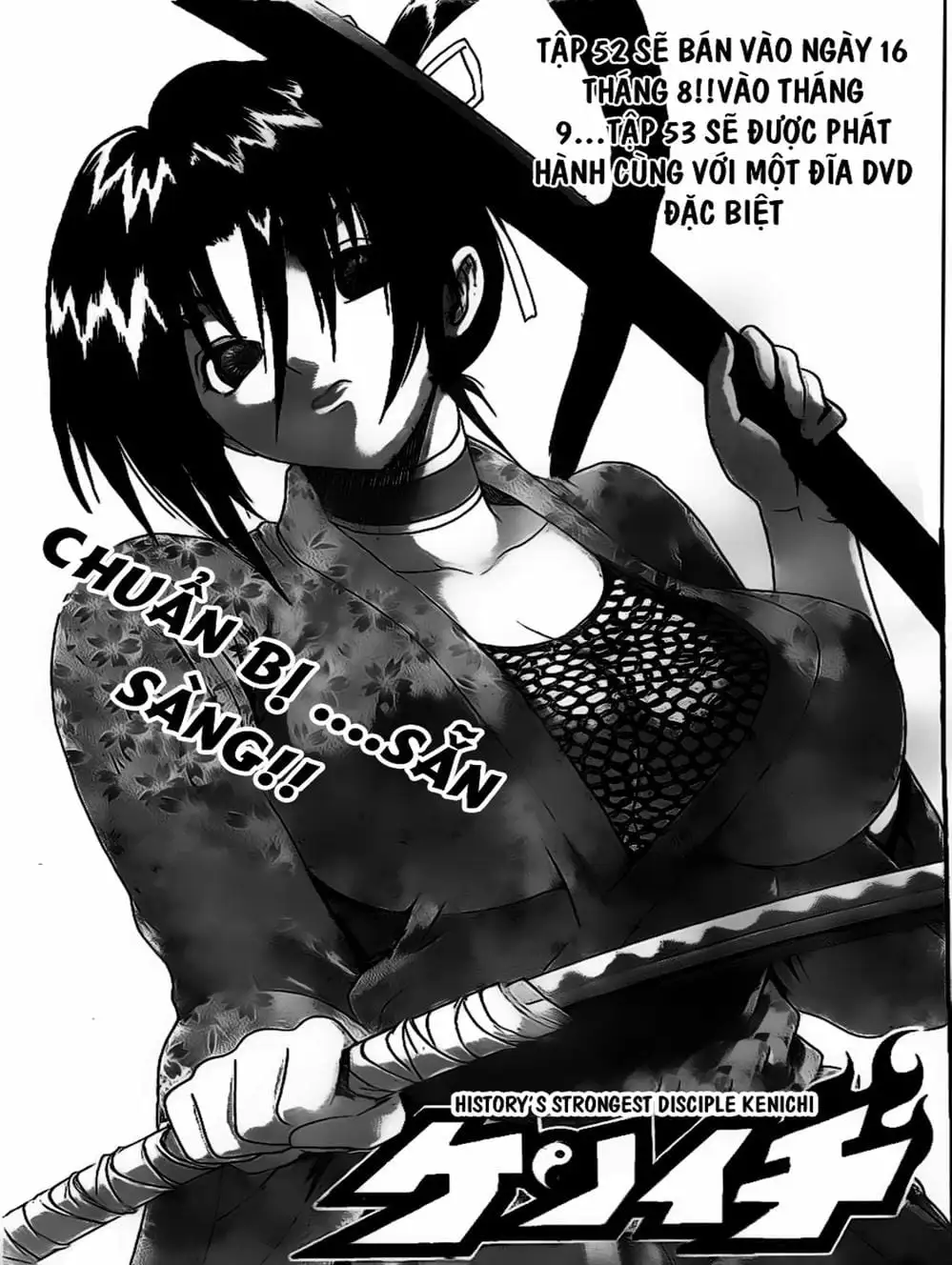 Truyện Tranh Kenichi Võ Sĩ Mạnh Nhất - History’s Strongest Disciple Kenichi trang 5