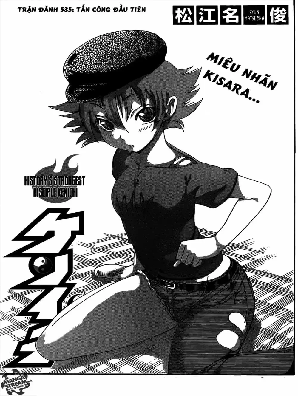 Truyện Tranh Kenichi Võ Sĩ Mạnh Nhất - History’s Strongest Disciple Kenichi trang 5