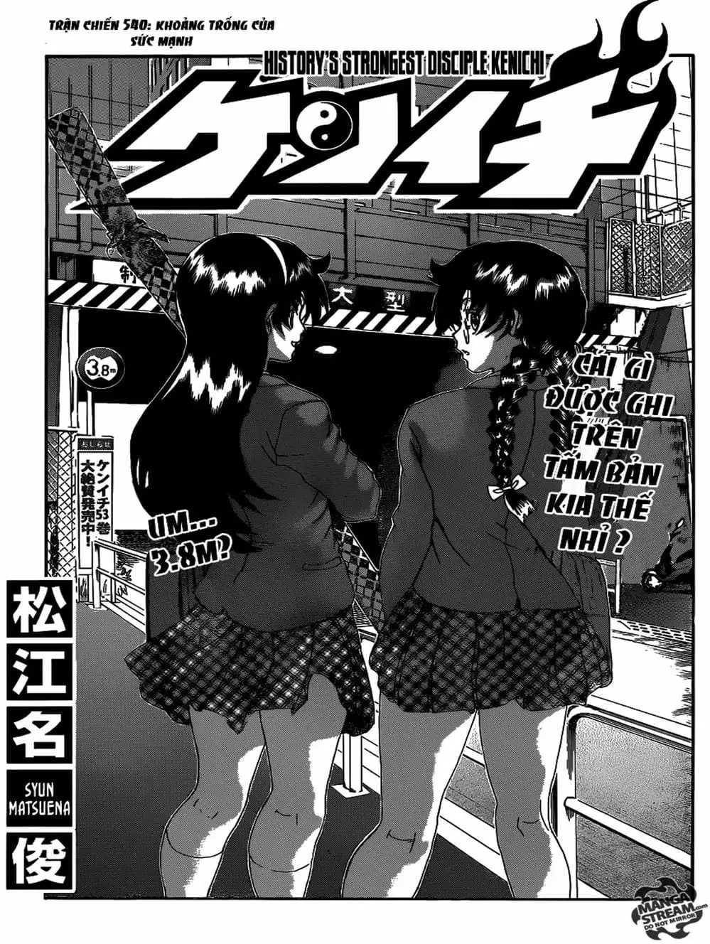Truyện Tranh Kenichi Võ Sĩ Mạnh Nhất - History’s Strongest Disciple Kenichi trang 5