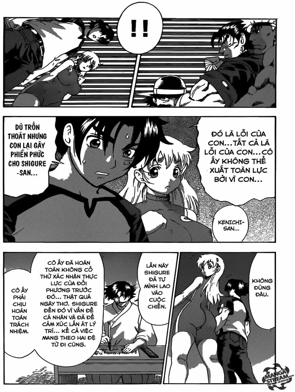 Truyện Tranh Kenichi Võ Sĩ Mạnh Nhất - History’s Strongest Disciple Kenichi trang 5