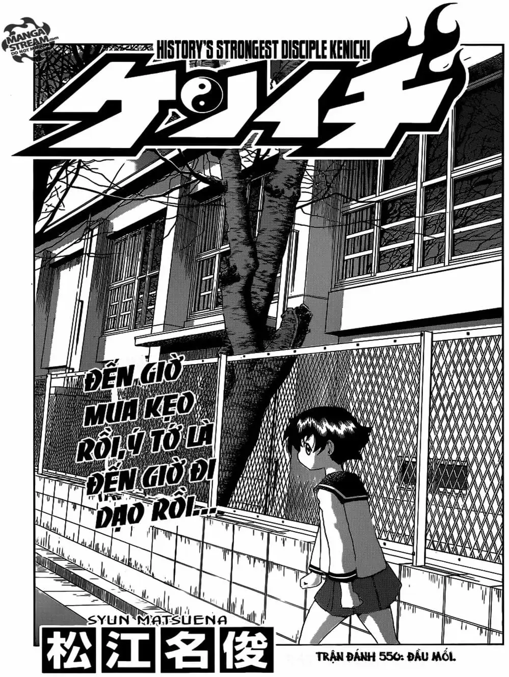 Truyện Tranh Kenichi Võ Sĩ Mạnh Nhất - History’s Strongest Disciple Kenichi trang 5