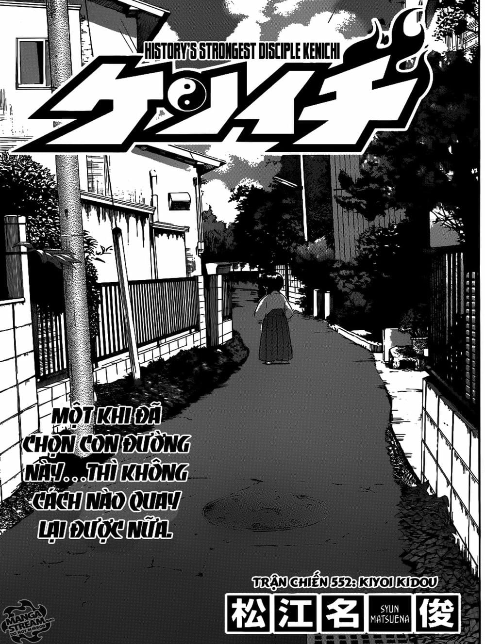 Truyện Tranh Kenichi Võ Sĩ Mạnh Nhất - History’s Strongest Disciple Kenichi trang 5